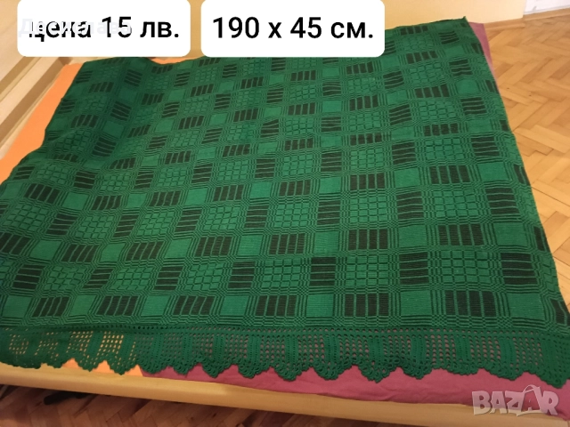 Кувертюри, покривала * Безплатна доставка, снимка 16 - Покривки за легло - 37491822