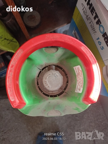 Газови бутилки за каравана