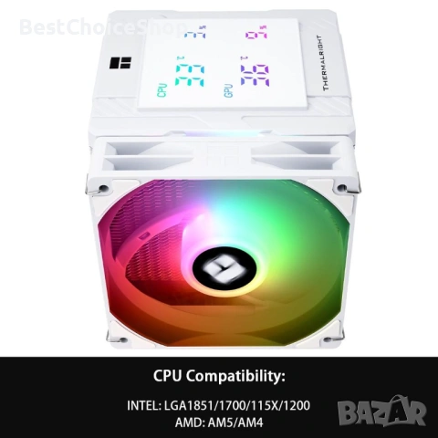 Thermalright Peerless Assassin 120 ARGB охладител за ЦПУ с два вентилатора – Бял