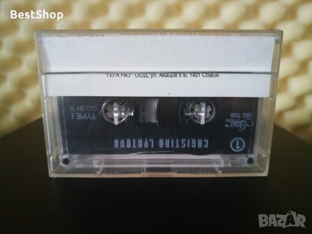 Христина Лютова - Родопски народни песни, снимка 2 - Аудио касети - 28840807