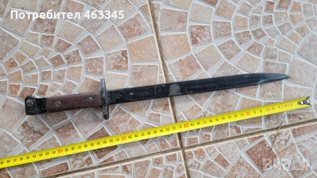 Щик, нож, байонет