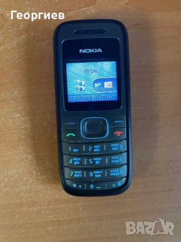 Nokia 1208, снимка 4 - Nokia - 53609635