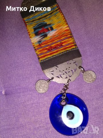 Истанбул морско око украса за стена красива 21х5см отлично, снимка 3 - Декорация за дома - 43668630