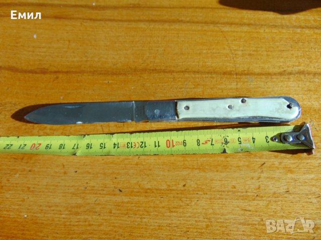 Колекционерски сгъваем нож ICEL INOX PORTUGAL, снимка 4 - Колекции - 27886550