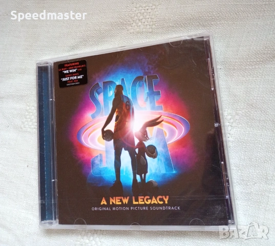 Space Jam - A New Legacy