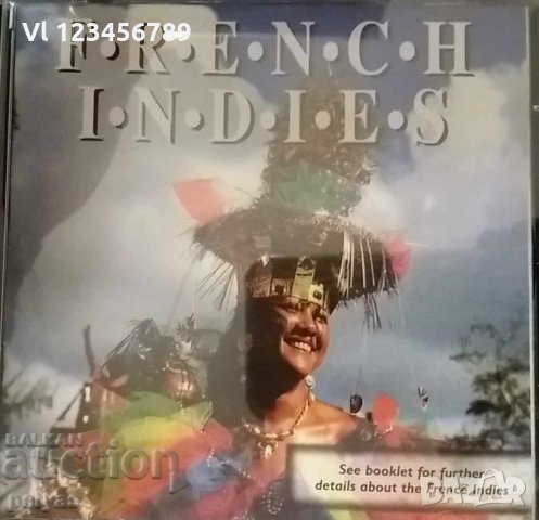 СД - FRENCH INDIES- МУЗИКА, снимка 1 - CD дискове - 27686622