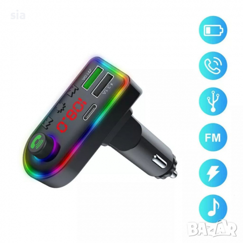 Трансмитер за кола, 12/24V, 3.1A, Bluetooth, USB, подсветка , снимка 3 - Аксесоари и консумативи - 36535025