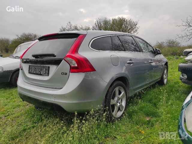 Volvo V60 на части , снимка 7 - Автомобили и джипове - 52381481