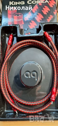 кабели RCA / RCA - AUDIOQEST KING COBRА  