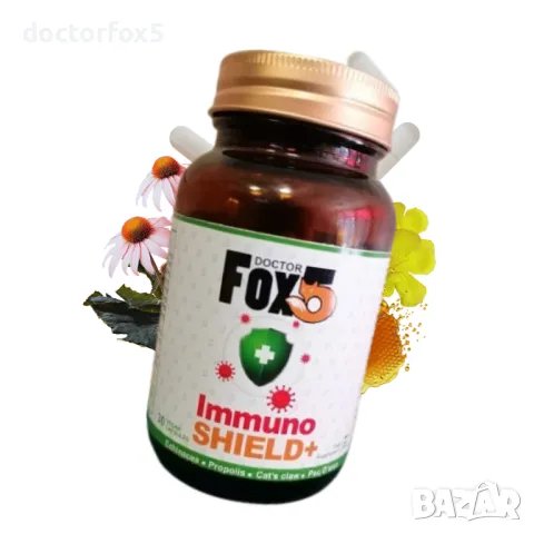Immuno Shield+ от Doctor Fox5: Вашият Невидим Щит срещу Инфекции! 🛡️💪 За мощен Имунитет