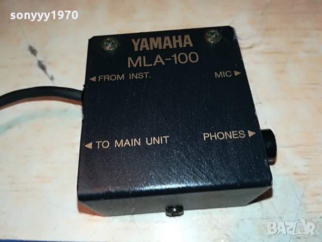 yamaha mla-100 внос sweden 3006211056
