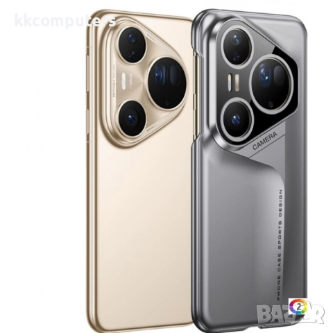 GKK Комплект за Huawei Pura 80 Ultra - PC Калъф + Скрийн протекторІ Цвят: Черен, Сив