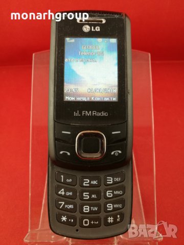 Телефон LG, снимка 2 - LG - 15142492
