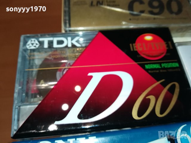 НОВИ АУДИО КАСЕТИ 0901241732, снимка 10 - Аудио касети - 43731511