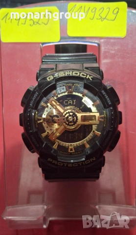 Часовник Casio  G-SHOCK GA-110GB, снимка 2 - Мъжки - 53345810