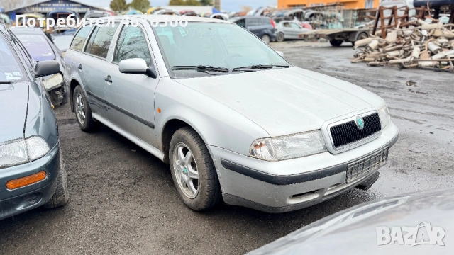 Skoda Octavia 1.6 SR на части, снимка 2 - Автомобили и джипове - 53500674