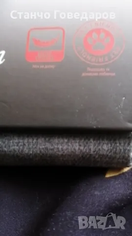 Тапицерски услуги ПО ДОМОВЕТЕ, снимка 16 - Тапицерски услуги - 24934663