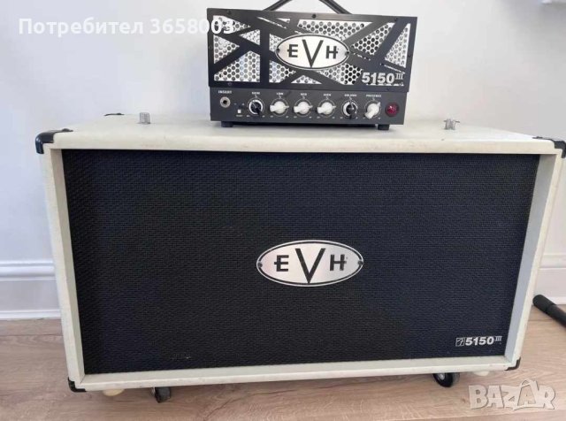 EVH 5150 iii LBX 15w/4w + EVH 212ST 2х12 , снимка 1 - Китари - 43775028