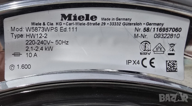 Инверторна Пералня Miele W5873 Edition 111 А+++ 8кг 1600 оборота Германия, снимка 4 - Перални - 52431848