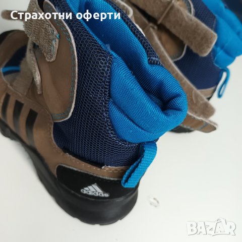 Детски ботуши Adidas, снимка 6 - Детски боти и ботуши - 38277525