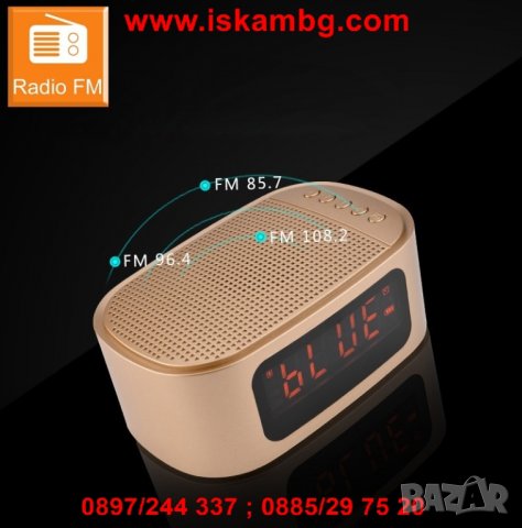 Радио Часовник С USB, SD Карта, Блутут - GT-1, снимка 8 - Други стоки за дома - 26971489