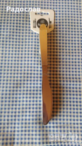 сервизни ножове SIGMA