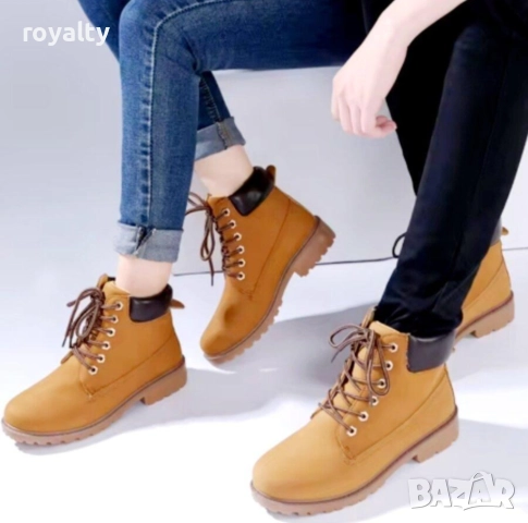 Мъжки Боти Цвят Камел