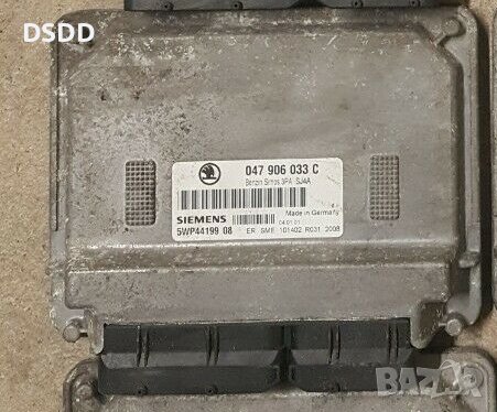 Компютър двигател / ECU Siemens 047906033C за VW, Seat, Skoda 1.4 MPI