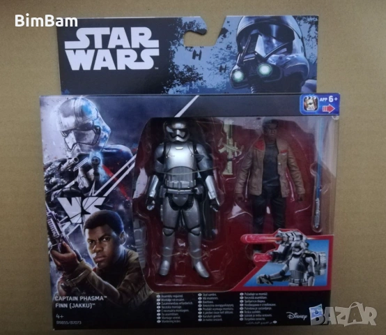 Оригинални фигурки Star Wars - Action Figure Hasbro / 10 см., снимка 6 - Фигурки - 32731777