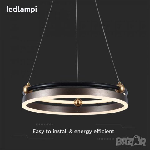 LED Полилей 20W Кафяв Топло Бяла Светлина, снимка 4 - Полилеи - 43740951