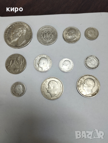 стари български монети 