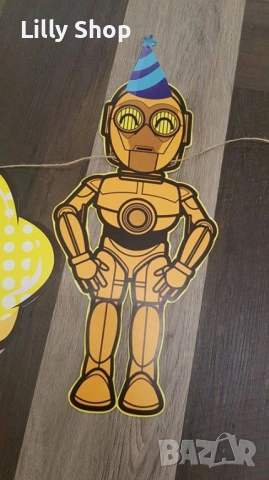 Покани, банер за рожден ден, Междузвездни войни  / Star Wars, снимка 16 - Покани - 53185144