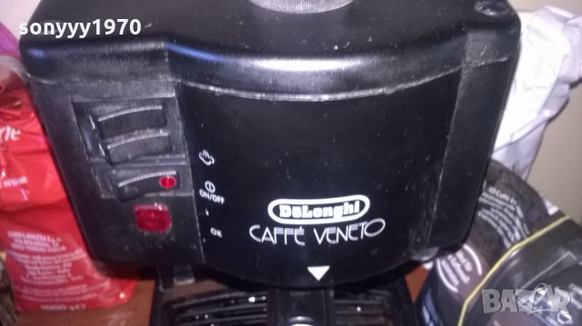 delonghi-внос швеицария, снимка 5 - Кафемашини - 27538569
