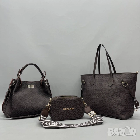 чанта LOUIS VUITTON, снимка 8 - Чанти - 51440879