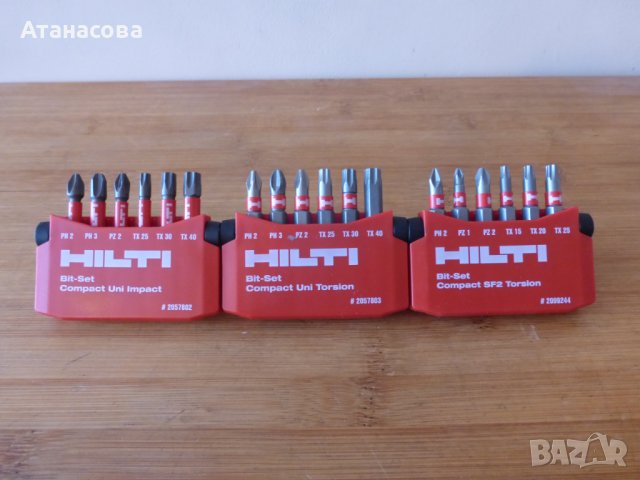 Комплект битове HILTI ХИЛТИ 3 вида
