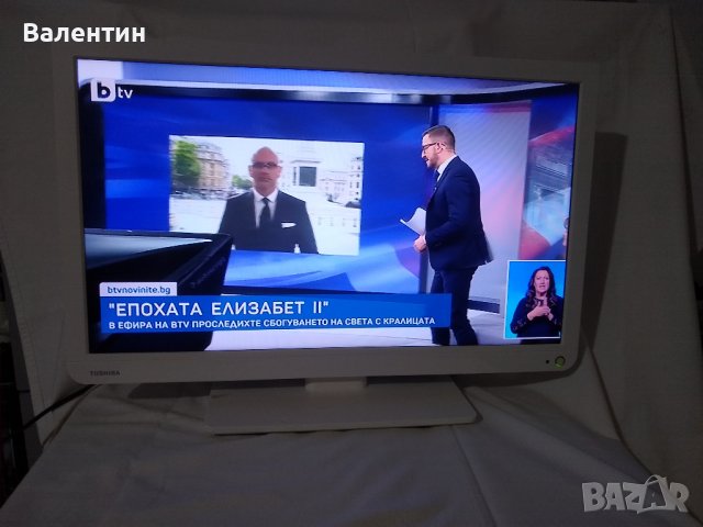 22 инча LED TOSHIBA 22L1334G Full HD с цифров тунер за ефирна телевизия, снимка 9 - Телевизори - 38107711