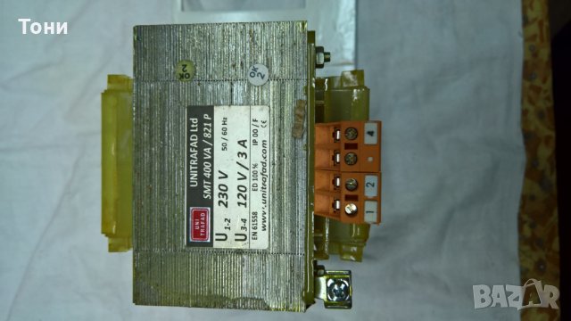 Вакум помпа HEALY VP1000, снимка 5 - Други машини и части - 26416350