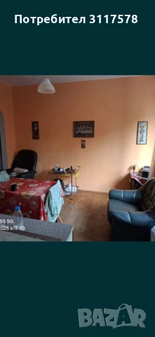 Заменям Тристаен Апартамент до Рум за Гарсониера или Боксониера, снимка 8 - Апартаменти - 51106489