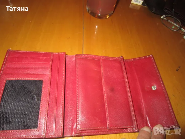 портмоне  MAITRE;, снимка 9 - Портфейли, портмонета - 12552290
