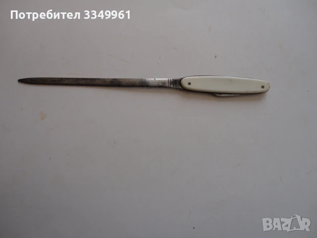 Немски комбиниран нож за писма , снимка 6 - Ножове - 51281605