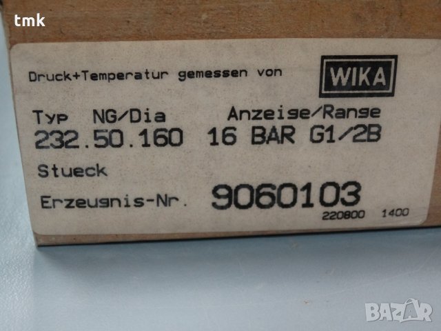 Манометър WIKA Ф160 mm, 16bar, снимка 6 - Резервни части за машини - 28448627