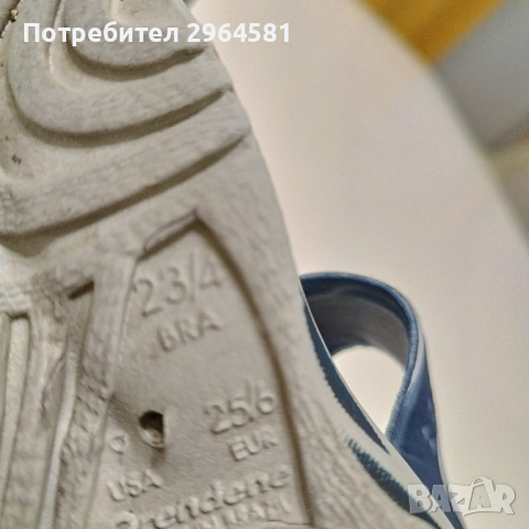 ЛОТ детски сандали за момче номер 25 , снимка 8 - Детски сандали и чехли - 51925649