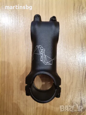 Велосипедна лапа Cox - 80 мм, снимка 2 - Части за велосипеди - 50267726