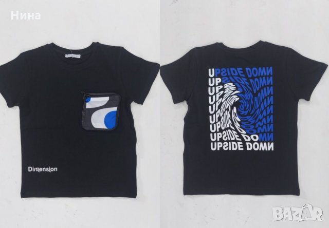 Комплект за момче NK 2 части, снимка 6 - Детски комплекти - 32373444