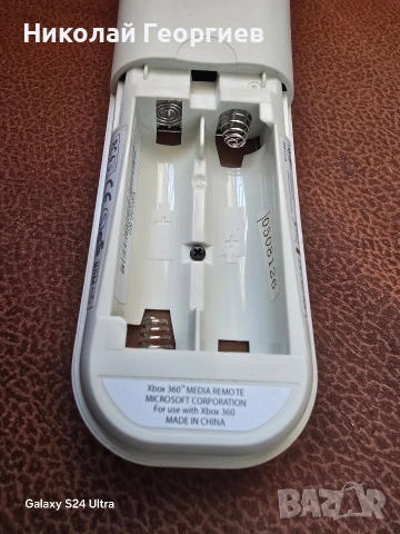 Xbox 360 дистанционно управление, снимка 3 - Аксесоари - 53131717