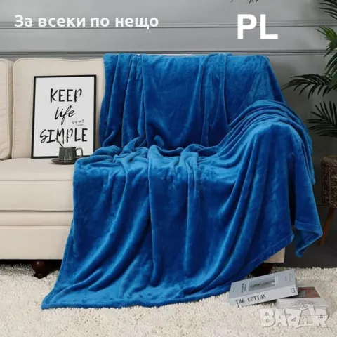 Голямо меко пухкаво одеяло 165/210, снимка 15 - Олекотени завивки и одеяла - 47414862