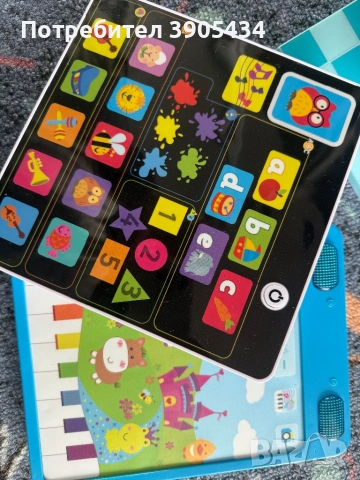 Играчки различни видове