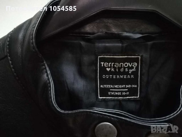 Детско кожено яке-Terranova 10-11год., снимка 11 - Детски якета и елеци - 28582329