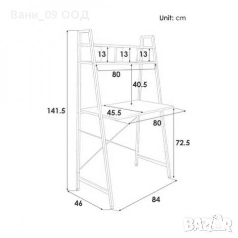 Олекотено бюро с етажерки, снимка 10 - Бюра - 37872826
