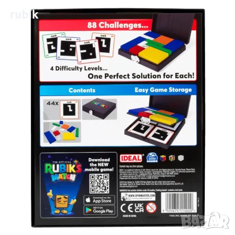 Логическа настолна игра Rubik's Gridlock, снимка 6 - Игри и пъзели - 47941862